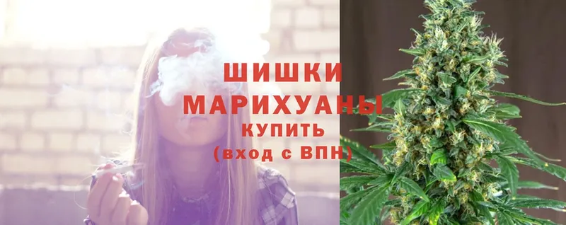 shop клад  Челябинск  Бошки марихуана LSD WEED  где купить наркоту 